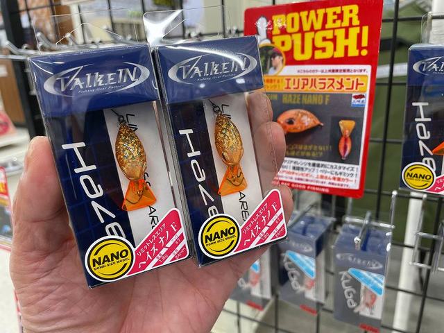 五三川ビッグフィッシュ‼️ジャジル６３とハニタスLRプラス(ギミキン)の勝ち！💪😊 #pr #tulala #tulalajp #jazil63  #blackbass #bigbass #ツララ #ツララロッド #ジャジル63 #マドタチ #madotachi #hanitaslrplus  #gimikin #ハニタスlr#ギミキン #五三川 #五三川バス釣り 