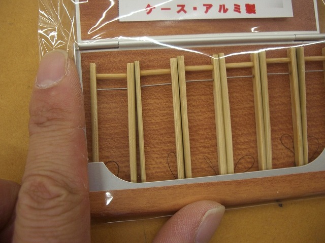 つり具の上州屋 - あなたのフィッシング＆アウトドアライフを