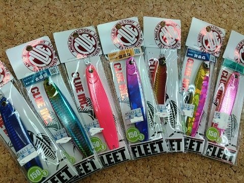 つり具の上州屋 - あなたのフィッシング＆アウトドアライフを