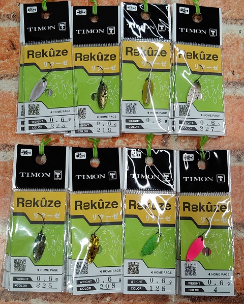 Accuracy スプーン 12個セット なぶら家｜naburaya｜アキュラシー