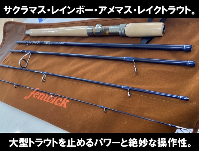 JJ Wessels JJモデル バンブークアッドフィン5.6 JJ Wessels JJモデル バンブークアッドフィン5.6 JJ Wessels JJ