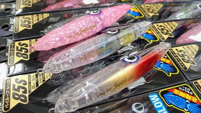 つり具の上州屋 - あなたのフィッシング＆アウトドアライフをサポート