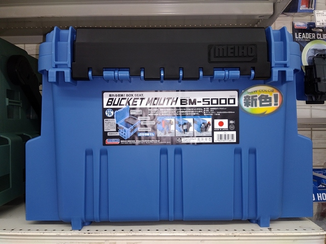 つり具の上州屋 - あなたのフィッシング&アウトドアライフを つり具の上州屋 - あなたのフィッシング&アウトドアライフを