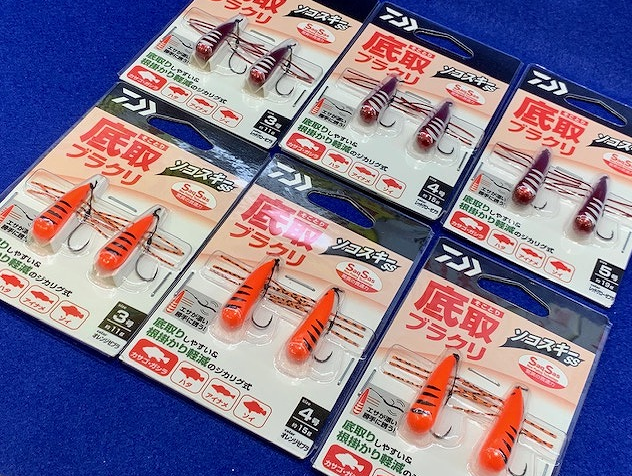 つり具の上州屋 - あなたのフィッシング＆アウトドアライフを
