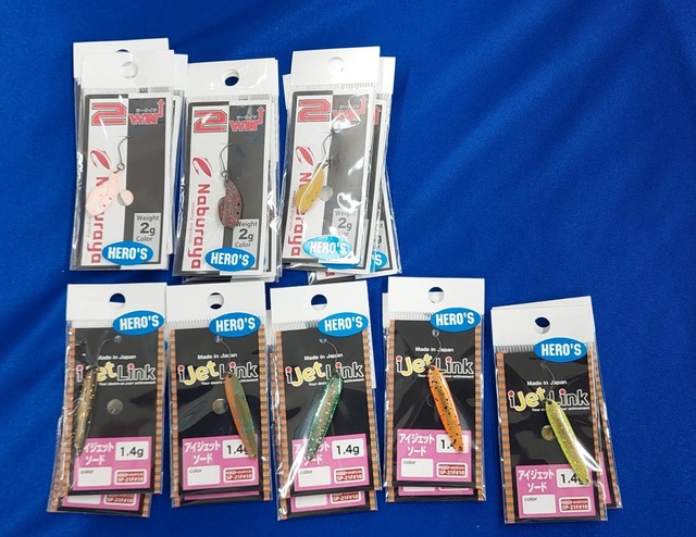 つり具の上州屋 - あなたのフィッシング＆アウトドアライフを