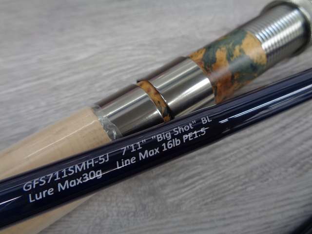 つり具の上州屋 - あなたのフィッシング＆アウトドアライフをサポート