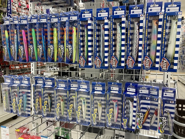 つり具の上州屋 - あなたのフィッシング＆アウトドアライフを