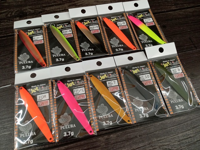 アイジェットリンク　プルーラ3.7g 18点セット つり具の上州屋 - あなたのフィッシング＆アウトドアライフを
