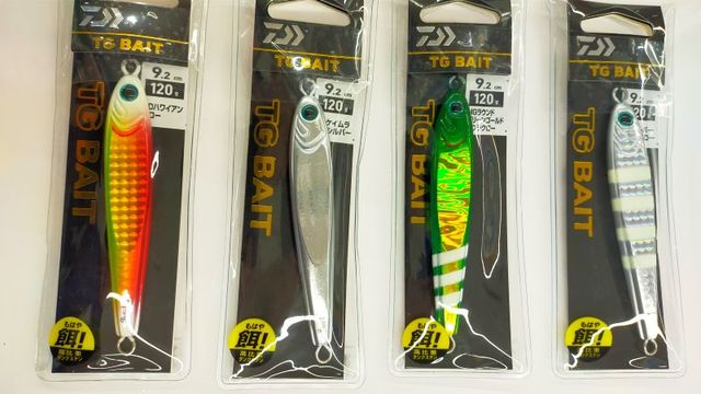 つり具の上州屋 - あなたのフィッシング＆アウトドアライフをサポート