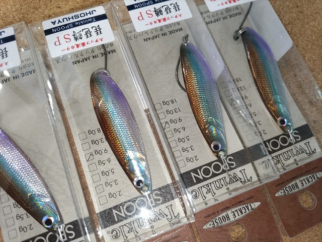 つり具の上州屋 - あなたのフィッシング＆アウトドアライフを