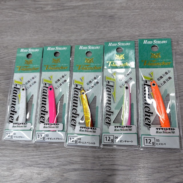 つり具の上州屋 - あなたのフィッシング＆アウトドアライフを