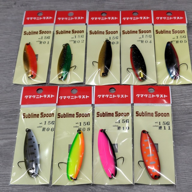 つり具の上州屋 - あなたのフィッシング＆アウトドアライフを