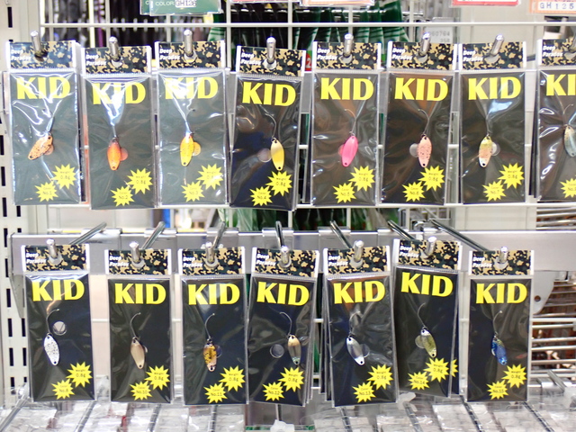 ディープパラドックス キッド（KID）0.8g【全15色セット】