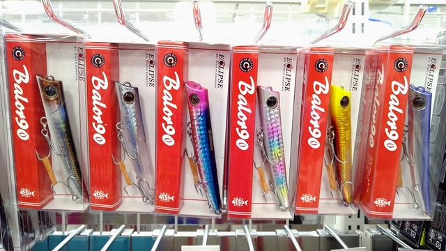 つり具の上州屋 - あなたのフィッシング＆アウトドアライフを