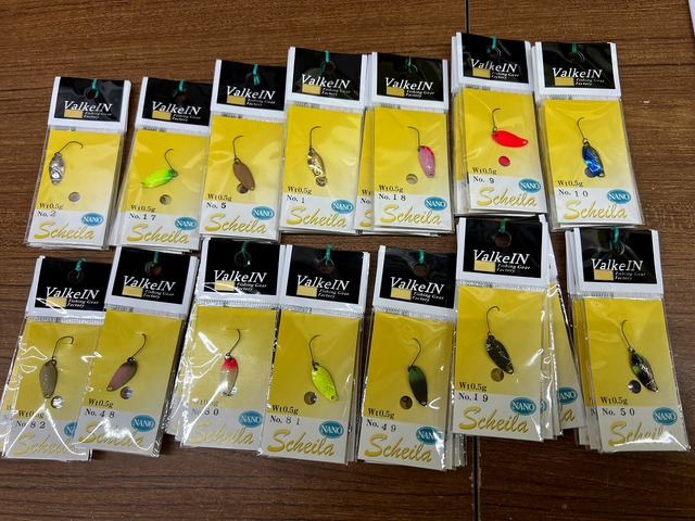 つり具の上州屋 - あなたのフィッシング＆アウトドアライフを