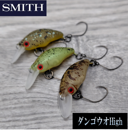 【中古】防波堤釣り入門 (Go Fishing) The monster that suddenly bit into my feet ran from one end