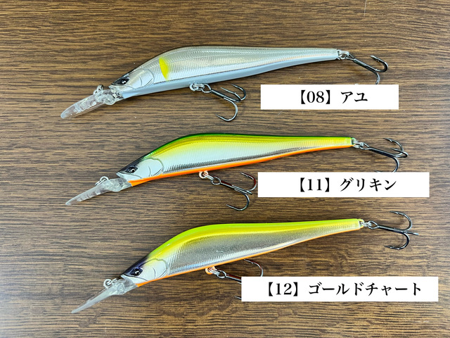 ササキヤ　ザリアル110FMD 2025NEW COLOR】Rivv｜the Real 110F-MD | color:11色 | K