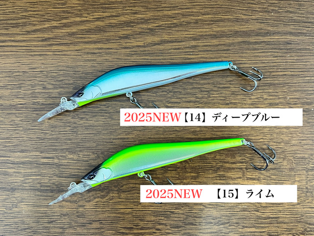 ササキヤ　ザリアル110FMD 2025NEW COLOR】Rivv｜the Real 110F-MD | color:11色 | K