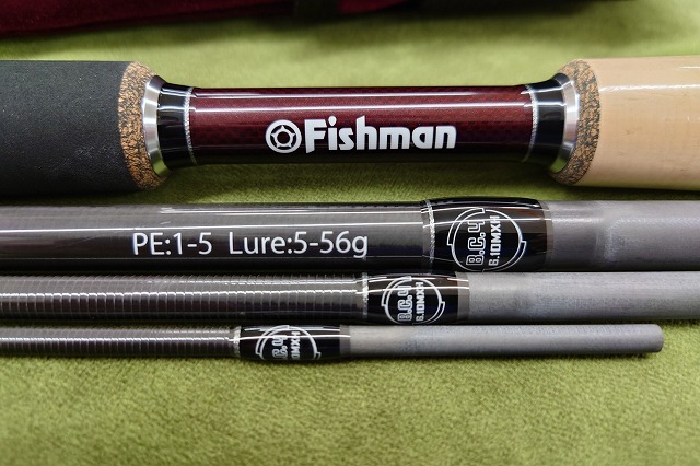 つり具の上州屋 - あなたのフィッシング＆アウトドアライフを