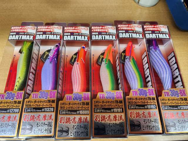 希少カラー・釣れ筋カラー充実】ダートマックスTR30g12本セット！
