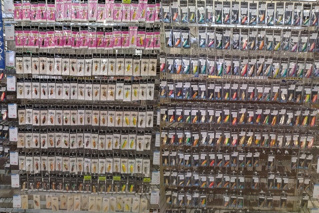つり具の上州屋 - あなたのフィッシング＆アウトドアライフを