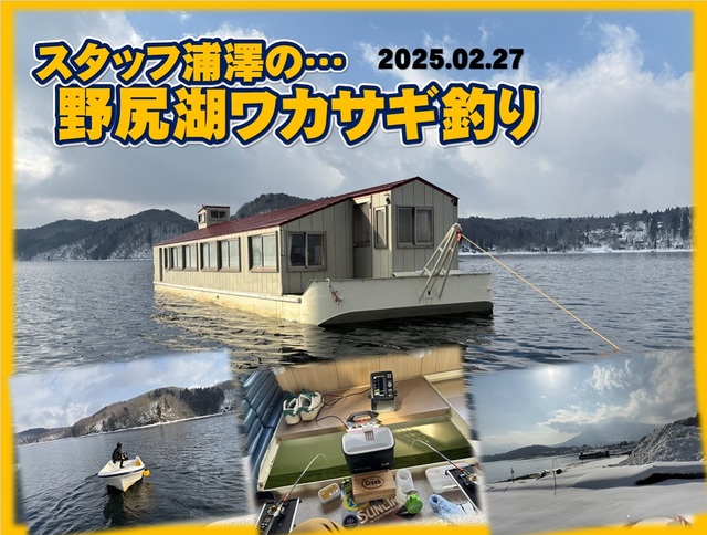 極上ラビット尻あて　登山　キャンプ　ヒップガード　ウサギ毛皮敷物　スキー釣り山菜 楽天市場】【ラビット尻あて】ウサギ毛皮敷物【送料無料】[尻皮