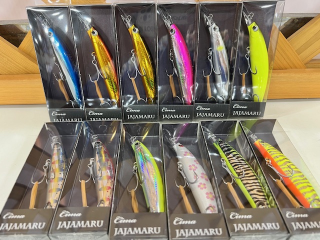 楽天市場】ジャジャマル90S シーマ Cima JAJAMARU 9cmミノー