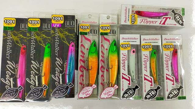 つり具の上州屋 - あなたのフィッシング＆アウトドアライフを