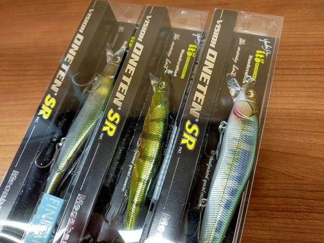 つり具の上州屋 - あなたのフィッシング＆アウトドアライフを
