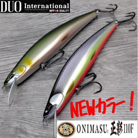 【国際ブランド】 つり具の上州屋 あなたのフィッシング＆アウトドアライフを - ルアー・フライ