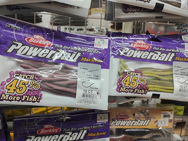 boater_basser 新作 和竿 タナゴ竿 216 つり具の上州屋 - あなたの