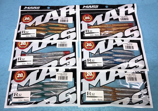 アングラーズハウス つり具の上州屋 - あなたのフィッシング＆アウトドアライフを