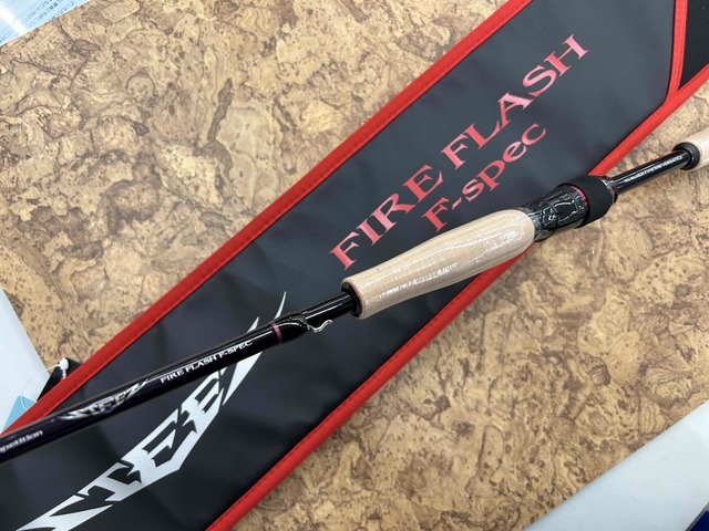 最大80％オフ つり具の上州屋 - あなたのフィッシング＆アウトドアライフを ロッド