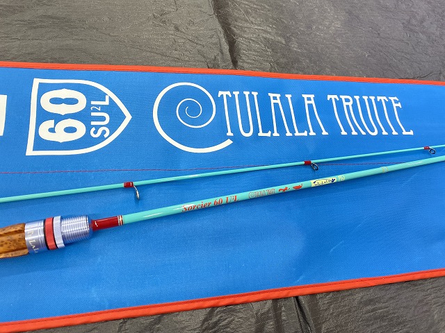 つり具の上州屋 - あなたのフィッシング＆アウトドアライフをサポート