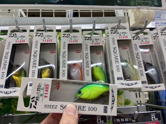 つり具の上州屋 - あなたのフィッシング＆アウトドアライフを