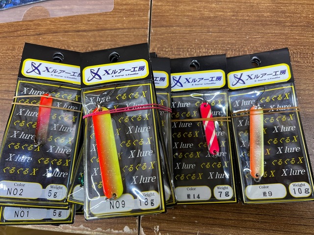 ルアーまとめ売り、ウルキ、ROBルアー、ぐるぐるx つり具の上州屋 - あなたのフィッシング＆アウトドアライフを