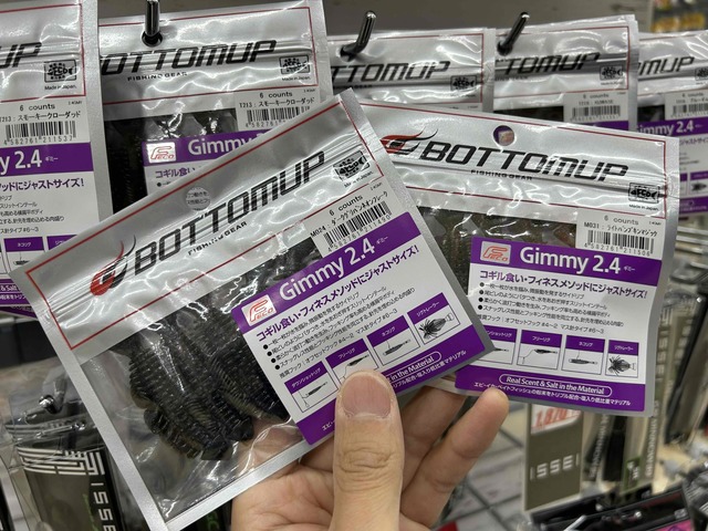 アマダ 曲げ加工 金型 グースネック463 興味深い