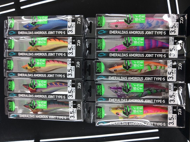 つり具の上州屋 - あなたのフィッシング＆アウトドアライフを