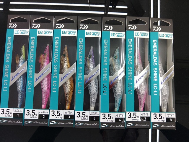 つり具の上州屋 - あなたのフィッシング＆アウトドアライフを