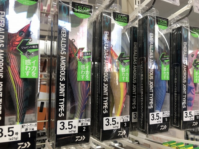 エギ10本まとめ売り 楽天市場】送料無料 エギ セット 20本 2.5/3.0号各10本