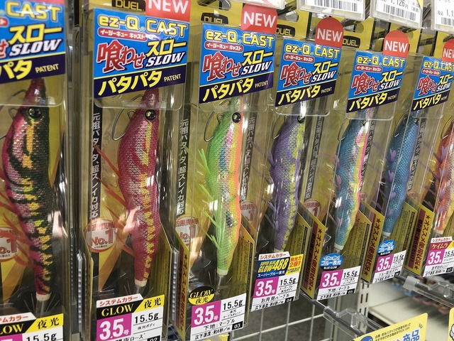 エギ10本まとめ売り 楽天市場】送料無料 エギ セット 20本 2.5/3.0号各10本
