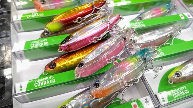 E-278 ima プガチョフコブラ 3個セット（※バラ売りNG） - メルカリ