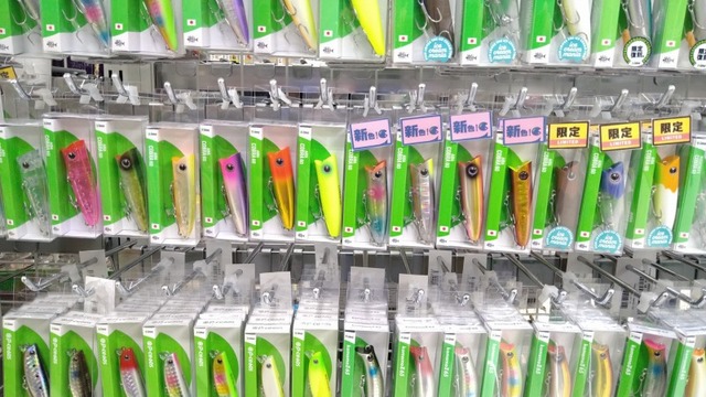 つり具の上州屋 - あなたのフィッシング＆アウトドアライフを