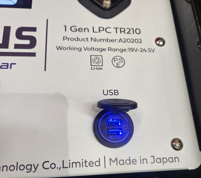 12V 150A リチウムイオンバッテリー⭐︎エレキ　魚探　アウトドア エレキ、魚群探知機専用リチウムイオンバッテリー「ENERGY」発売