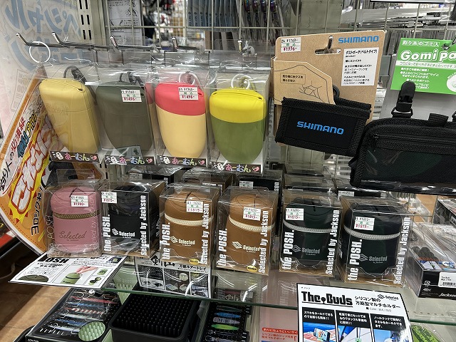 つり具の上州屋 - あなたのフィッシング＆アウトドアライフを