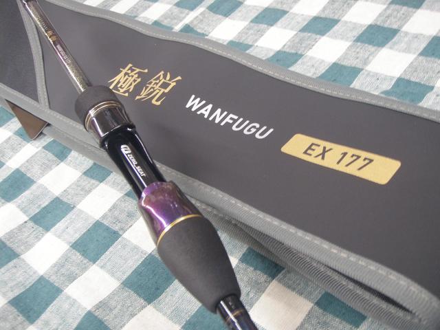 湾フグ　極鋭 DAIWA（釣り） ダイワ 極鋭湾フグ EX : つり具の銭屋 - 通販