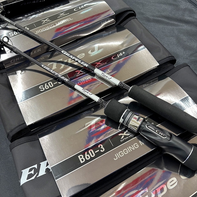 つり具の上州屋 - あなたのフィッシング＆アウトドアライフをサポート