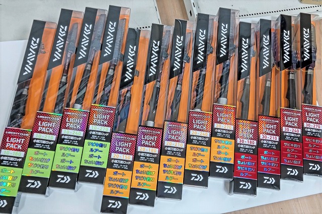 ダイワ　リバティクラブ　ライトパック Amazon | ダイワ(DAIWA) ちょい投げ・サビキ 万能振出ロッド