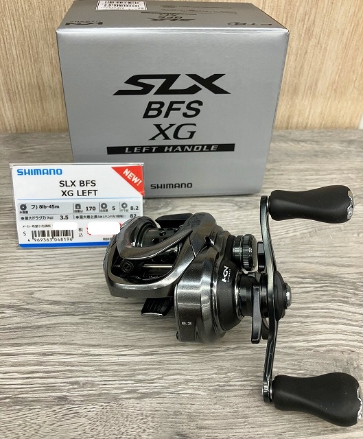 つり具の上州屋 - あなたのフィッシング＆アウトドアライフを
