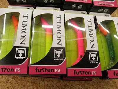 ティモン　フッテン FS 人気カラー　エリアトラウト ティモン フッテン FS 人気カラー エリアトラウト ティモンフッ